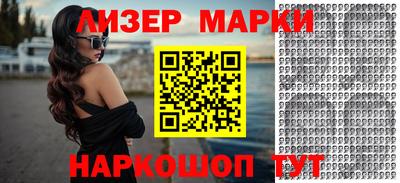 сатива Кунгур