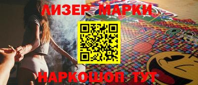 кокаин Кумертау