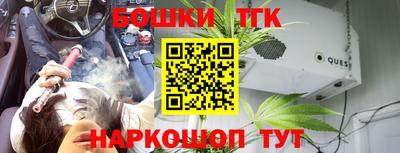 сатива Кунгур