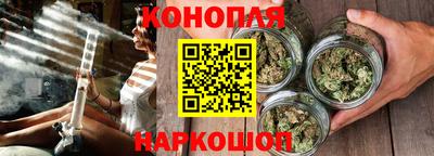 кокаин Кумертау