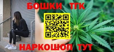 сатива Кунгур