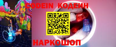 сатива Кунгур