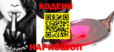 сатива Кунгур
