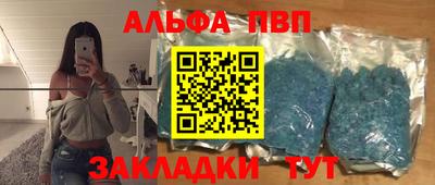 сатива Кунгур