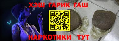 сатива Кунгур